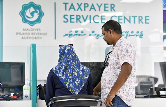 28 ބިލިއަންގެ އާމްދަނީއެއް މީރާ އަށް ބަލައިގަތް