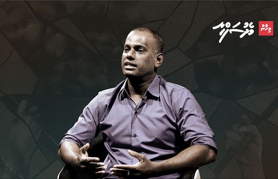 ޑރ. މާނު: ނަފްސާނީ ބަލީގެ މުހިއްމު ވާހަކަތަކެއް