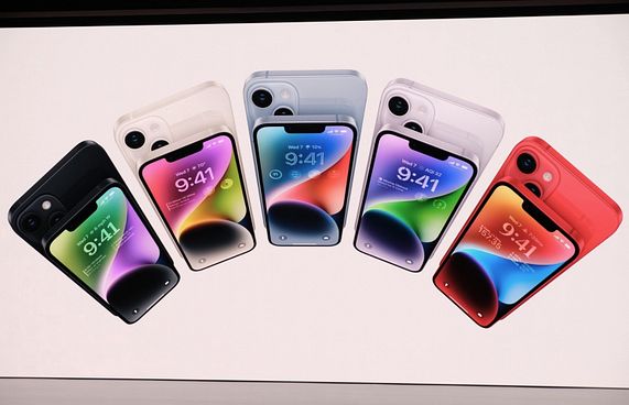 އައިފޯން 15 ގެ ޕްރޮޑަކްޝަން އިންޑިއާގައި