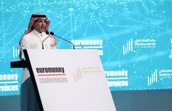 ފެހި އިގްތިސާދަށް ސައޫދީން 700 ބިލިއަން ރިޔާލް