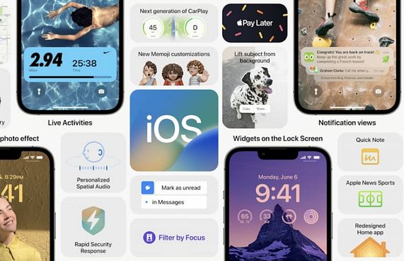 އައިއޯއެސް 16 މިހާރު ލިބޭނެ