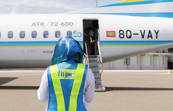 ރެޑްބޮކްސްގެ ތަކެތި ވިލާ އެއާއިން ޑެލިވަރީ ކޮށްދެނީ