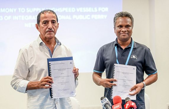 އާރްޓީއެލް ލޯންޗުތައް ބަނުން އަލް ޝާލީ މެރިން އަށް