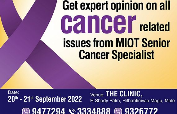 މިއޮޓްގެ ތަޖުރިބާކާރު ކެންސަރު ޑޮކްޓަރެއް ރާއްޖެއަށް