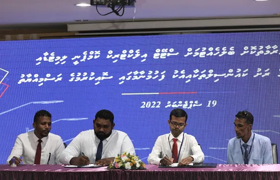 ދެ އަތޮޅެއްގެ މަގުބައްތިތަކާ ސްޓެލްކޯ އިން ހަވާލުވެއްޖެ