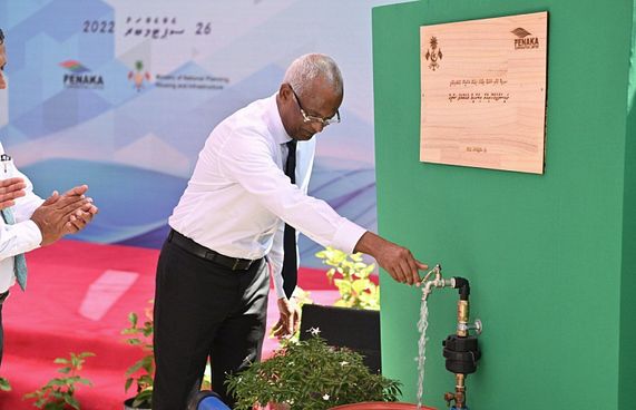 ފިނޭގެ ބޮޑު ތިން މަޝްރޫއު ނިންމައި ހިދުމަތް ފަށައިފި