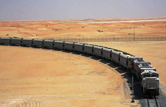 އުންމާނާއި އެމިރޭޓްސް ރޭލު ދަތުރުން ގުޅާލަނީ