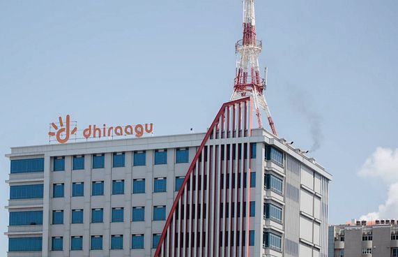 ދިރާގު ޕްރިޕެއިޑް ކަސްޓަމަރުންނަށް ހާއްސަ އޮފާތަކެއް