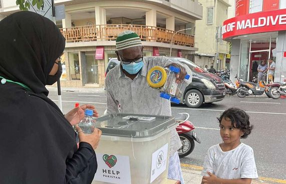 ޕާކިސްތާނަށް އެހީވާން މިލިއަނަކަށް ވުރެ ގިނަ ރުފިޔާ