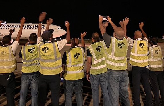 ބާ ރަންވޭ އަށް އަލްވަދާއު ކީ ޓާކިޝް އެއާލައިން