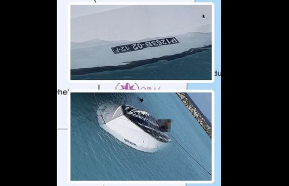 ކަނޑުމަތިން ލޯންޗު ފެނުނީ ދެ ދުވަސް ފަހުން