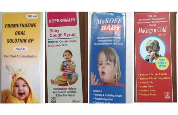 ވިހަ ކޯފް ސިރަޕެއް އުޅޭތީ ސަމާލުވާން އެދިއްޖެ