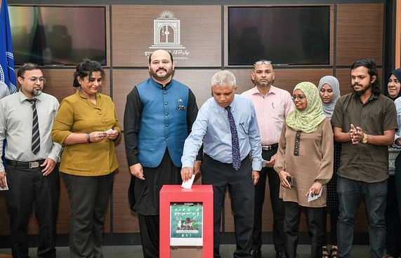 އެމްއެންޔޫ އިން ޕާކިސްތާނަށް އެހީވާން ފަންޑު ފޮއްޓެއް