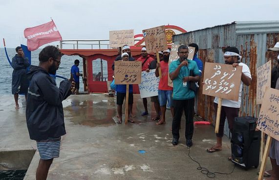 އަންބާރާ އާއި ހުޅިދޫ ވީ ރައްޔިތުންނަށް ހިލަގަނޑަކަށް