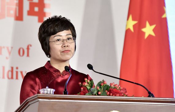 ޗައިނާއިން އިސްކަން ދެނީ ހިލޭ އެހީ ދިނުމަށް: ސަފީރު