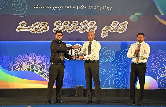 މި އަހަރުގެ ޒުވާނުންގެ އެވޯޑް 10 މީހަކަށް