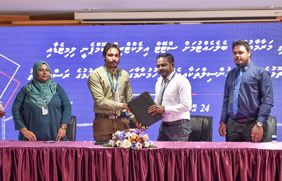 12 ރަށެއްގެ މަގުބައްތި ބެލެހެއްޓުން ސްޓެލްކޯ އަށް