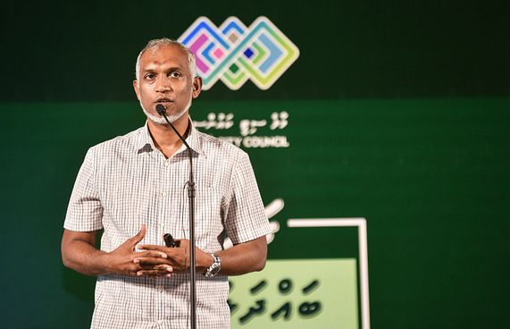 ޕާކް ހަދަން ބަޖެޓް ނެތުމުން އެކަމަށް ބަޔަކު ހޯދަނީ