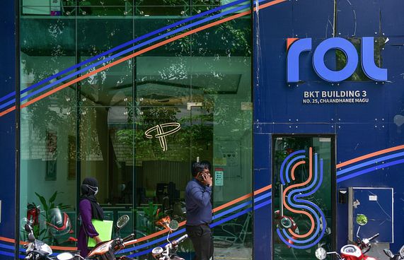 10އެމްބީޕީއެސްގައި ލިމިޓެއް ނެތި އިންޓަނެޓު