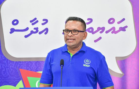 ކޮންމެ އާއިލާއަކަށް 1200 އަކަފޫޓު ދޭނަން: ނާޒިމް