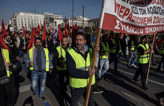 ގްރީކްގައި އާންމު ހަޅުތާލެއް ފަށައި ގައުމު ހުއްޓުމަކަށް