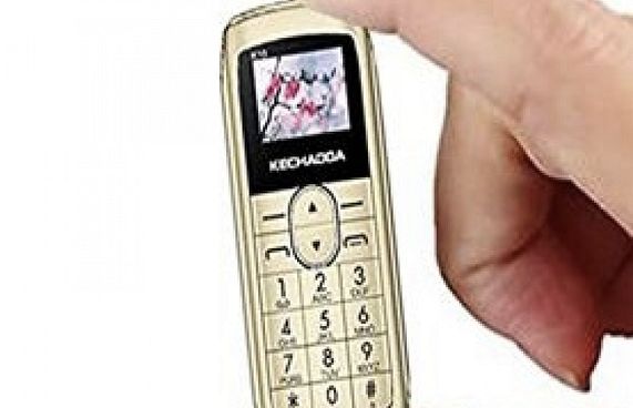 ޖަލަށް ވައްދަން ދިރުވާލި ހަތަރު ފޯނު ބޭރެއް ނުވި