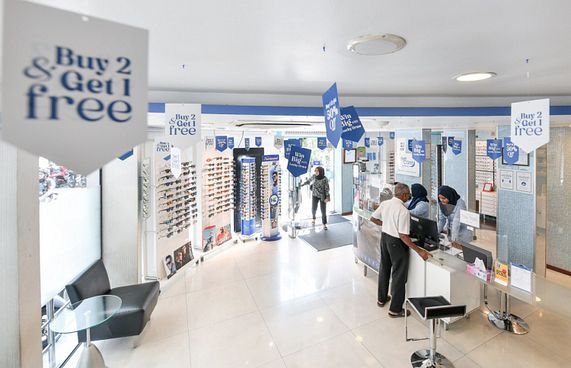 އައިކެއާއިން 30 މިލިއަން ރުފިޔާގެ ސުކޫކެއް ވިއްކަނީ