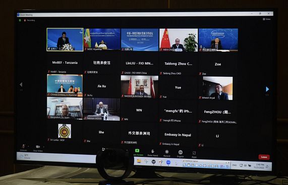 ޗައިނާގެ ބައްދަލުވުމުގައި ރާއްޖެ ބައިވެރިއެއް ނުވޭ