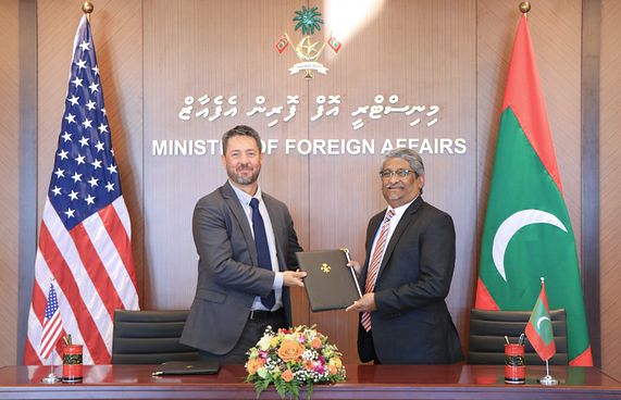 ހިންގުމުގެ ނިޒާމު ހަރުދަނާކުރުމަށް ތިން މިލިއަން ޑޮލަރު