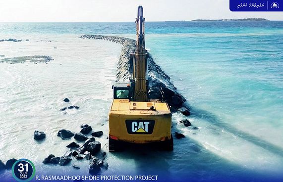 ރަސްމާދޫ ގޮނޑުދޮށް ހިމާޔަތްކުރަން އެމްޓީސީސީ އަށް