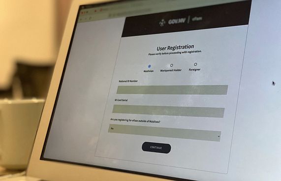 "އީ-ފާސް 2.0" މި އަހަރު ނެރެނީ