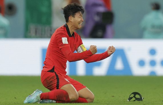 ފަހު ވަގުތު އުރުގުއޭ ކަޓައި، ކޮރެއާ ދެ ވަނަ ބުރަށް