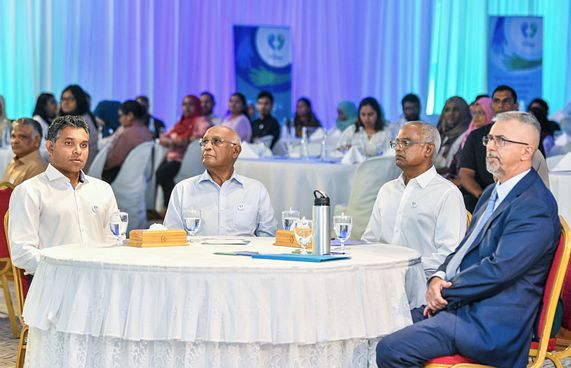 ނޭޝަނަލް މެންޓަލް ހެލްތު ޑިޕާޓްމަންޓް އުފައްދަވައިފި