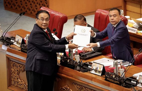 އިންޑޮނީޝިޔާގައި އިސްލާމީ ގާނޫނުލް އުގޫބާތެއް