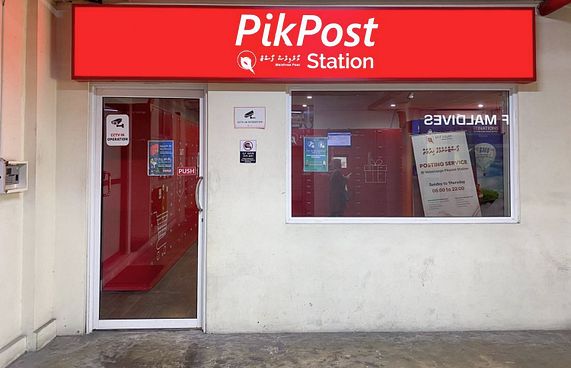 ވެލާނާގޭގެ ޕޯސްޓު ޝޮޕުގެ ހިދުމަތް ރޭގަނޑު 10 އަށް