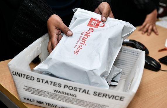 އީޓުކުރިން ބަދިގެ ސްޓޯރާ ގުޅިގެން ރޯދަ ގިވްއަވޭއެއް