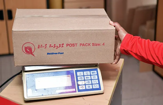ޕޯސްޓު އޮފީހުގެ އީއެމްއެސް ހިދުމަތުން ޑިސްކައުންޓް ދެނީ