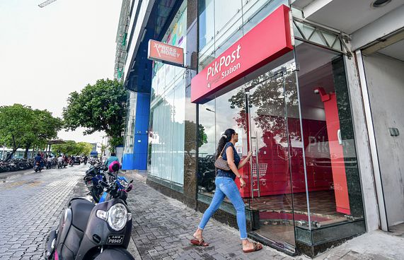 މުވައްޒަފު ވަކިކުރީ ވިސިލްބްލޯ ކޮށްގެނެއް ނޫން:ޕޯސްޓް