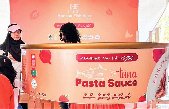 ހޮރައިޒަންގެ "ޓޫނާ ޕާސްތާ ސޯސް" ދަޅު މާކެޓަށް