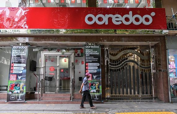 އުރީދޫގެ ފައިބާ ސުޕަނެޓް ބިލެތްފައްސަށް