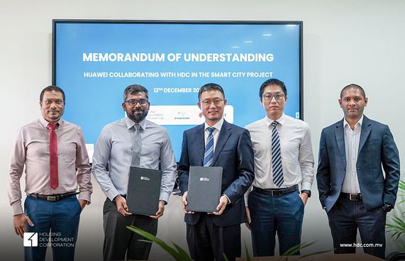 ސްމާޓް ސިޓީ: އެޗްޑީސީން ވާވޭއާއެކު އެއްބަސްވުމަކަށް