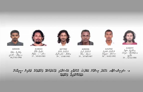 ރިލްވާން ކަނޑު ފައްތައި 6 މީހަކު ފުރީ ސީރިއާއަށް!
