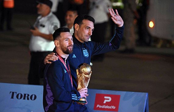 ޕީއެސްޖީގައި މެސީ މަޑުކުރުމުގެ ފުރުސަތު ބޮޑު