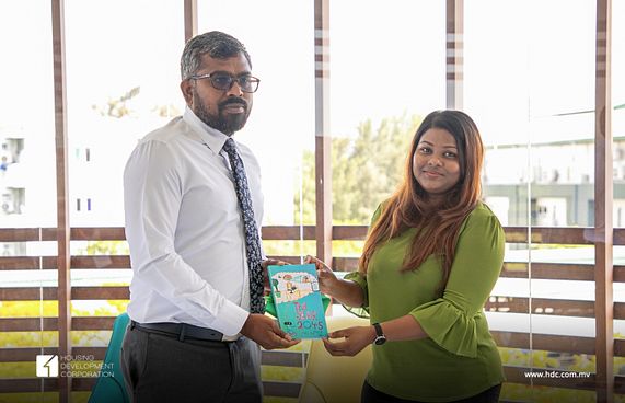 "ދަ އިޔާ 2045" ފޮތް ނެރެފި