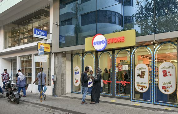 ޔޫރޯ މާކެޓިން ބޮންޑު: އިތުރު 7 މިލިއަން ދޫކޮށްފި