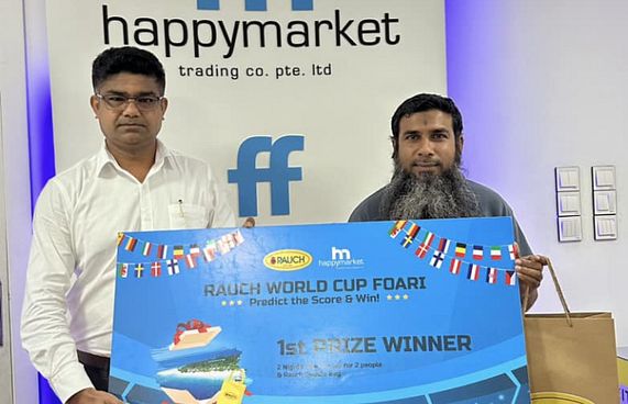 އެންމެ ގިނަ މެޗުގެ ސްކޯ ދިމާކޮށްގެން ރިސޯޓު ދަތުރެއް