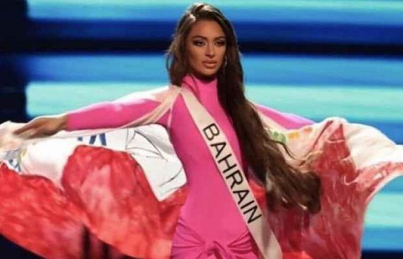 މުސްލިމް އަންހެނުންގެ ދިފާއުގައި މިސް ބަހްރެއިން