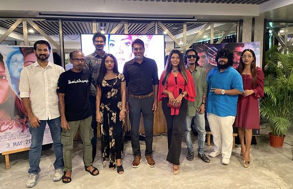 "ލޯބިވެވިއްޖެ" ގެ ޓްރެއިލާ އާއި ޕޯސްޓަރު ރިލީޒްކޮށްފި