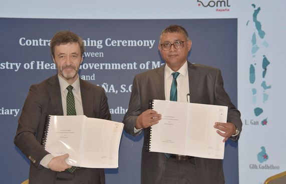 ދެ ހޮސްޕިޓަލް ހަދަން 1.3 ބިލިއަން ރުފިޔާ