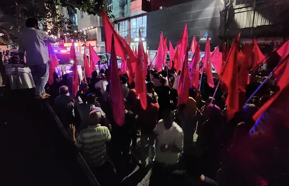 މުޒާހަރާގެ ބައިވެރިންނަށް އަނިޔާކުރުމުން ކުށްވެރިކޮށްފި